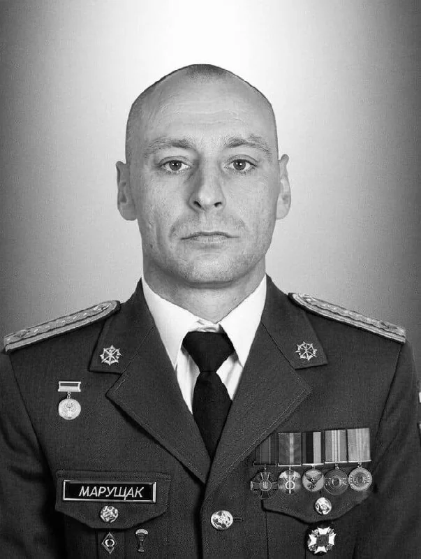 🕯️ Олександр Марущак