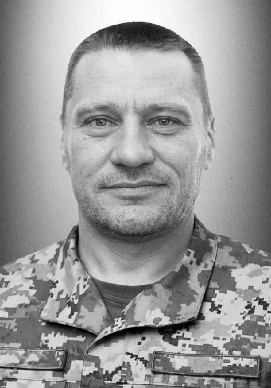 🕯️ Василь Болюх