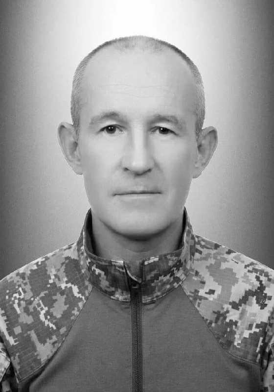🕯️ Андрій Бучок