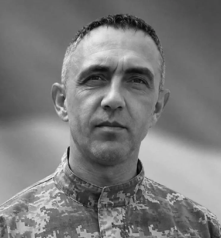 🕯️ Андрій Козачок