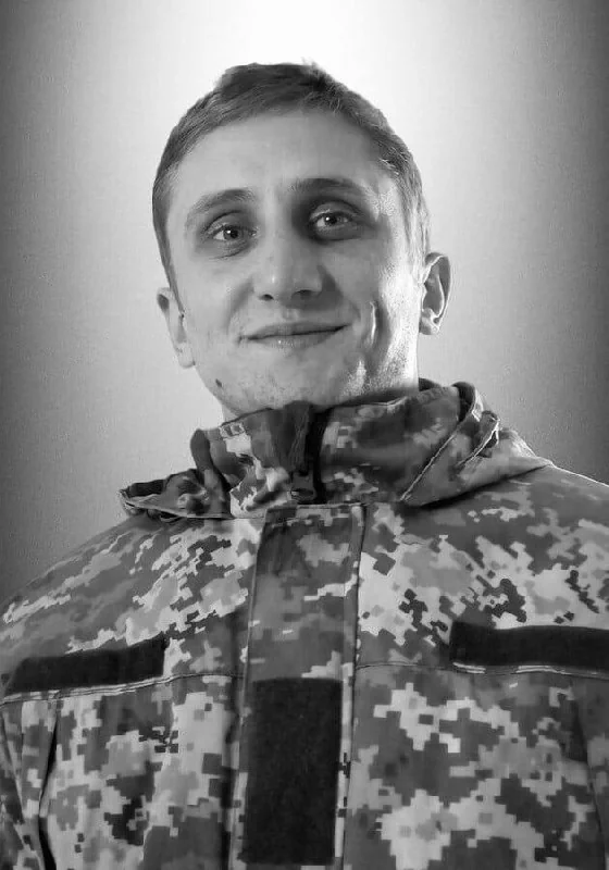 🕯️ Дмитро Магеровський