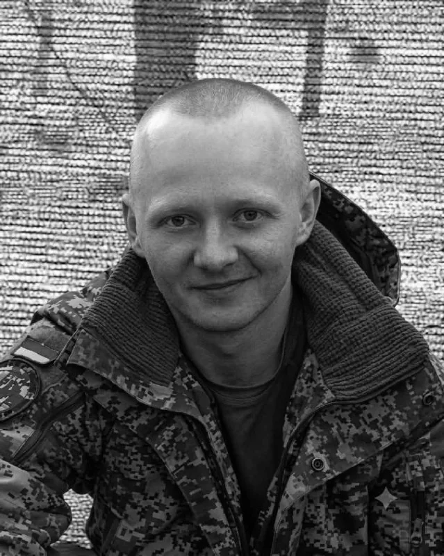 🕯️ Михайло Андрейків