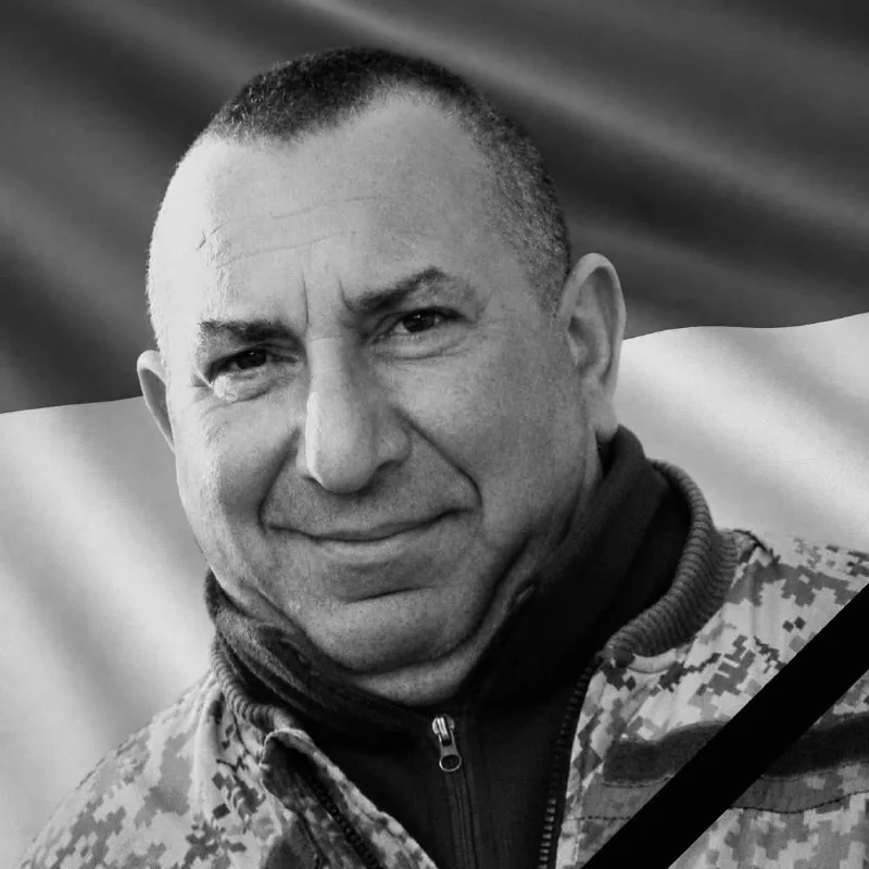 🕯️ Василь Коваль
