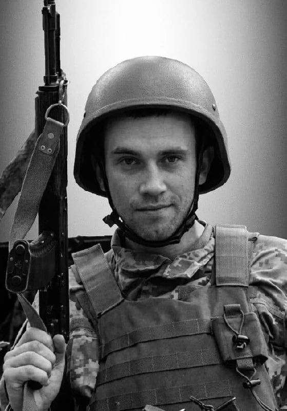 🕯️ Назарій Било «Фрілансер»