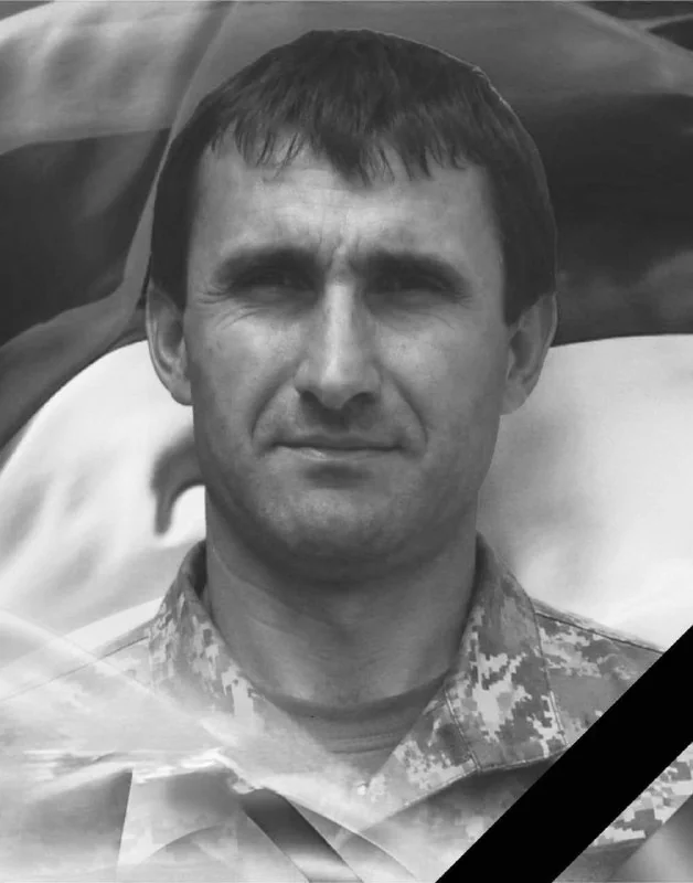 🕯️ Роман Гук