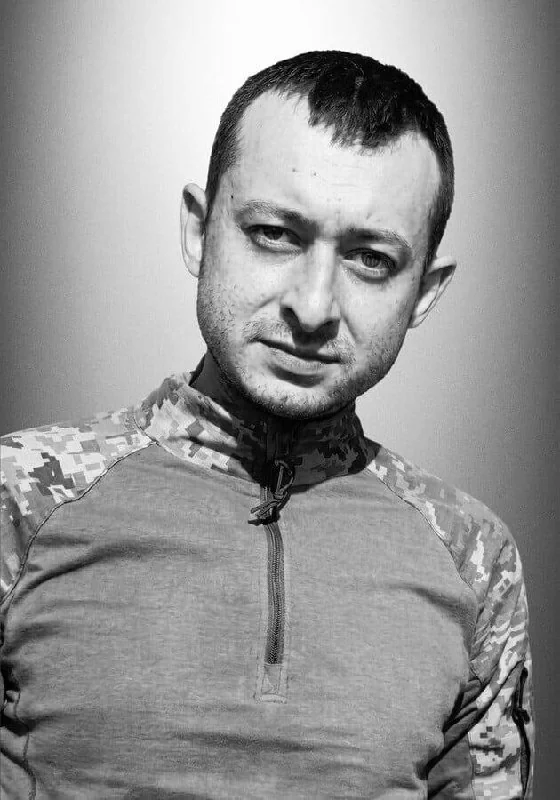 🕯️ Сергій Юнко