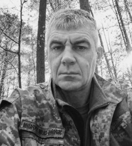 🕯️ Василь Іванішин