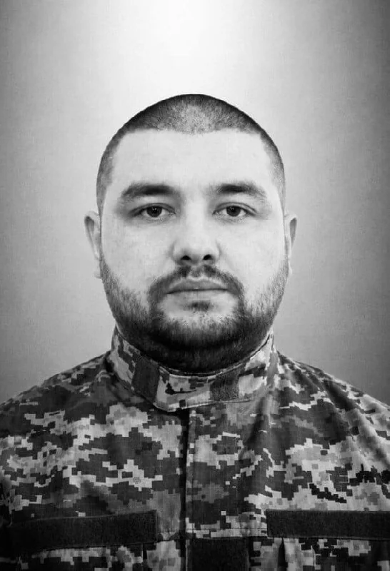 🕯️ Андрій Яцик