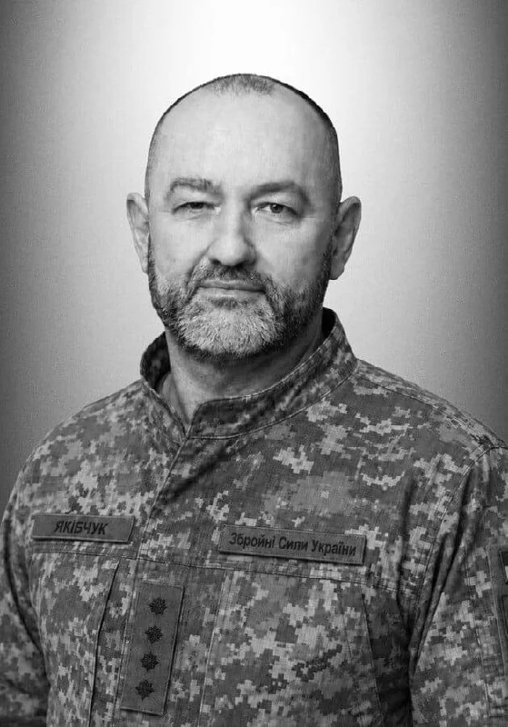 🕯️ Павло Якібчук