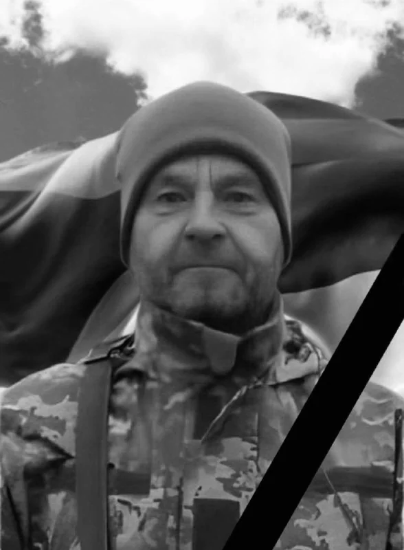 🕯️ Богдан Колтун