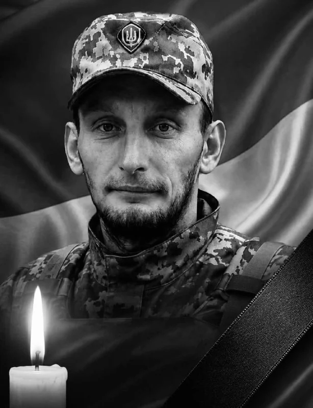 🕯️ Михайло Волощак