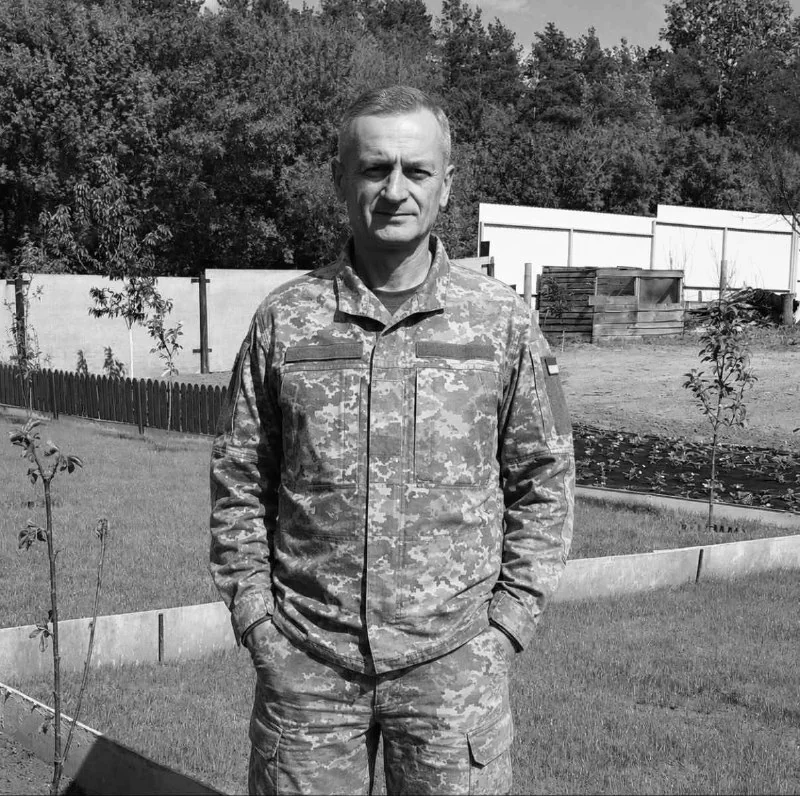 🕯️ Василь Цап