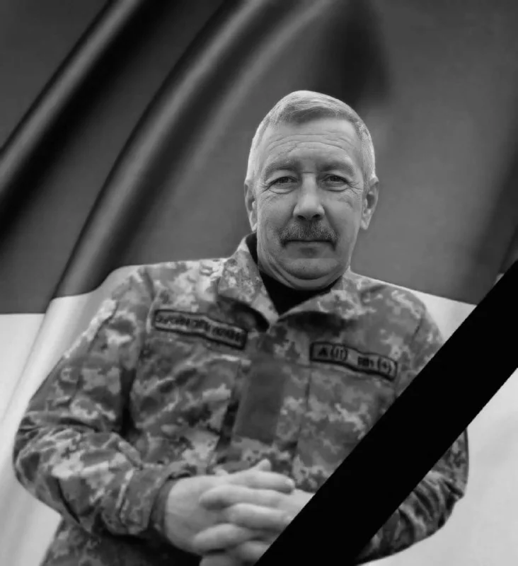 🕯️ Олег Міськович