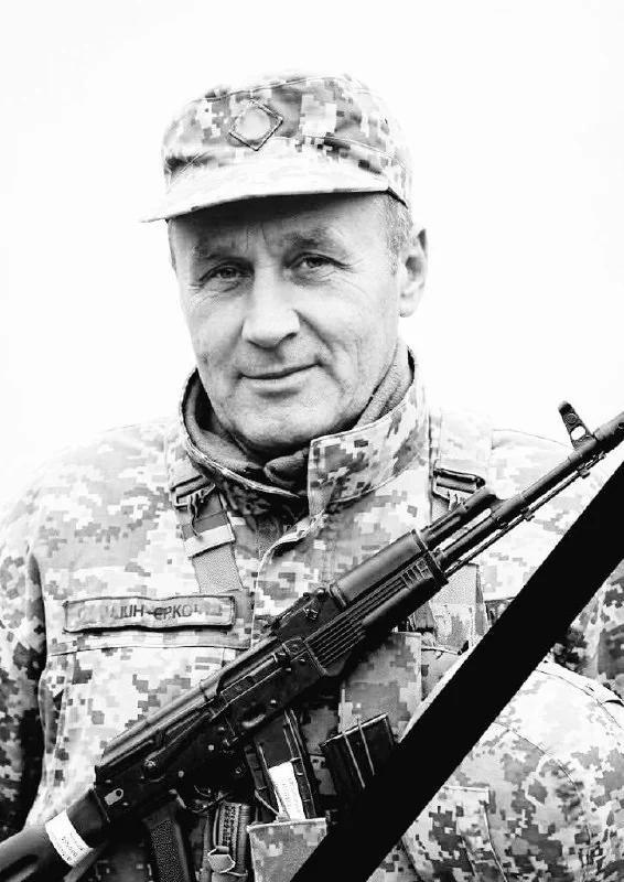 🕯️Іван Турчин