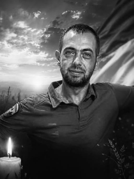 🕯️ Віталій Горбовський