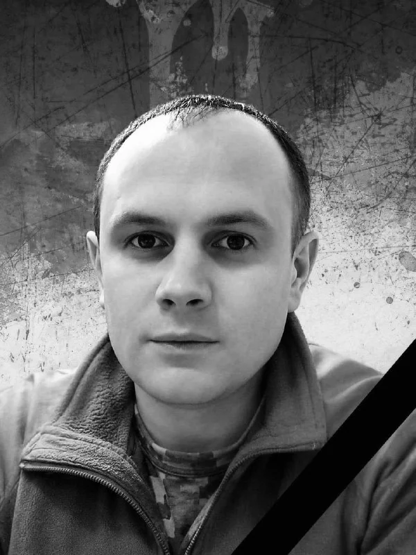 🕯️ Володимир Мацура