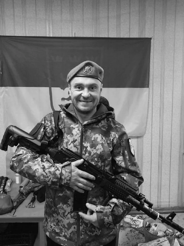 🕯️ Василь Чмола