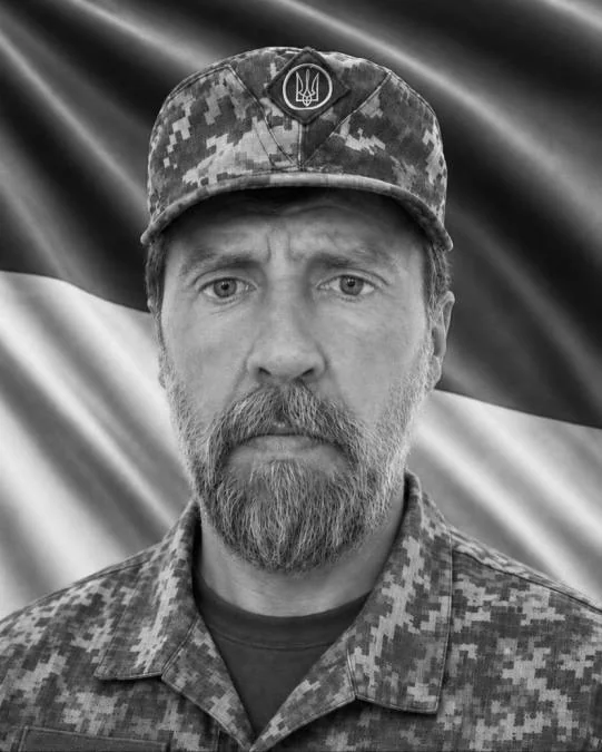 🕯️ Андрій Абрам’юк