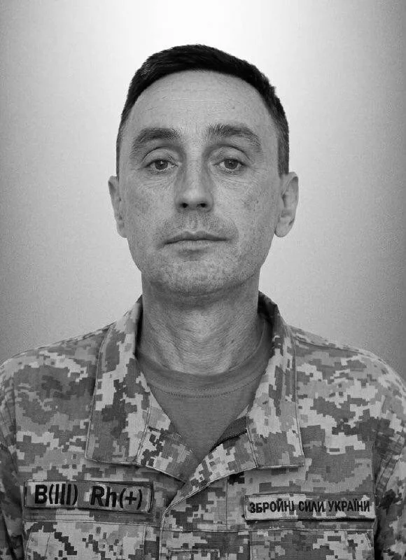 🕯️ Андрій Шумик