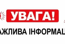 На Львівщині розпочали прийом документів на відшкодування вартості племінних нетелей