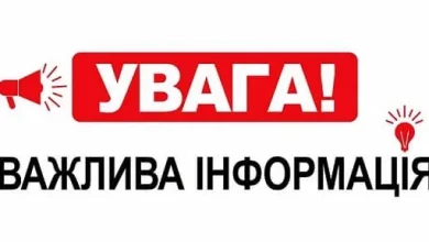 На Львівщині розпочали прийом документів на відшкодування вартості племінних нетелей