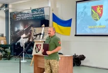 45-та окрема артилерійська бригада ЗСУ імені генерала Мирона Тарнавського відзначає 10-річчя