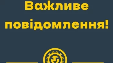 У Львові відновили електропостачання для понад 34 тисяч абонентів