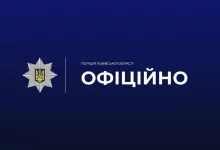 У Львові з'ясовують обставини конфлікту в маршрутному автобусі