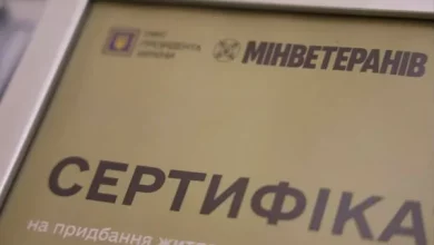 Ветеран із Великомостівської громади отримав сертифікат на житло