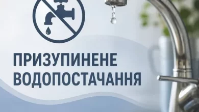 У Мостиськах тимчасово призупинять централізоване водопостачання