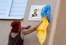У Львові відкрили меморіальну таблицю захиснику Сергію Косточкіну