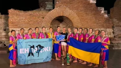 Хореографічний колектив «ЕНЕРДЖІ» здобув золото на фестивалі в Болгарії