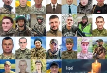 У Новояворівській громаді вшанували захисників, пов’язаних із серпнем