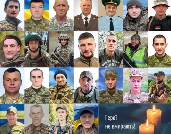 У Новояворівській громаді вшанували захисників, пов’язаних із серпнем
