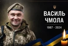 Стало відомо про загибель Василя Чмоли з Новосілок, який понад два роки вважався зниклим безвісти