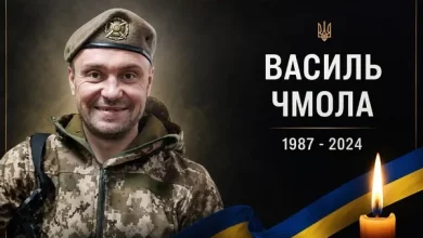 Стало відомо про загибель Василя Чмоли з Новосілок, який понад два роки вважався зниклим безвісти
