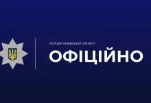 У Львові на зупинці громадського транспорту виявили сумку з предметом, схожим на зброю