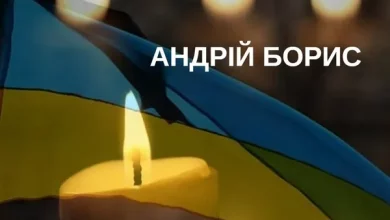 У Ріпневі попрощаються із солдатом Андрієм Борисом, який загинув на Донеччині