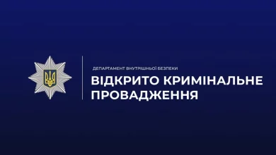 У Львові затримали чоловіка, який зберігав удома гранату