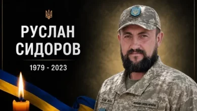 Загибель воїна Руслана Сидорова з Чаниша підтверджено через ДНК-експертизу