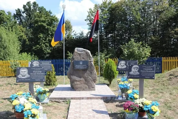 У Межиріччі на Стрийщині відкрили «Алею Слави» на честь полеглих захисників