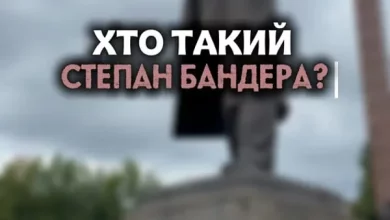 На Львівщині до кінця серпня приймають заявки на обласну премію імені Степана Бандери