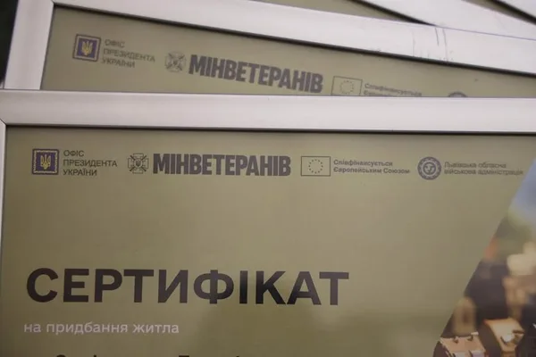 Сім ветеранів з Яворівської громади отримали житлові ваучери по 2 млн грн