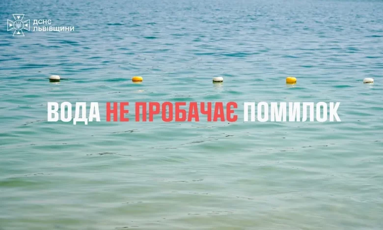 У селі Ясниська на озері виявили тіло чоловіка