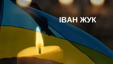 До села Полтва на щиті повертається захисник Іван Жук