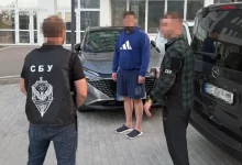 У Львові підозрюють керівників комунальної стоматполіклініки у схемі фіктивного працевлаштування за 5 500 доларів
