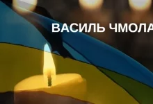 До Новосілок на щиті повертається воїн Василь Чмола