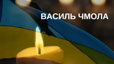 До Новосілок на щиті повертається воїн Василь Чмола