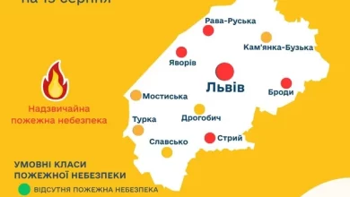 15 серпня очікують високу та надзвичайну пожежну небезпеку