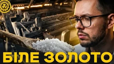 Дрогобицька солеварня: як варять сіль за давньою технологією